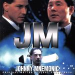 【中古】 「JM」　オリジナル・サウンドトラック／（オムニバス）のサムネイル