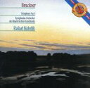 【中古】 ブルックナー:交響曲第3番(1878年改訂版)/R.クーベリック/バイエルン放送S.O