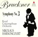 【中古】 ブルックナー:交響曲第3番/アーノンクール