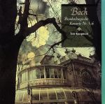 【中古】 バッハ：ブランデンブルク協奏曲（全曲）／トン・コープマン