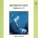 【中古】 ベートーヴェン(リスト編曲):交響曲第1番・第2番/シプリアン・カツァリス