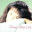 【中古】 Funny Baby Lady/小川美由希 1,331円