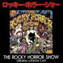 【中古】 ロッキー・ホラー・ショー/アイコ・ナカソネ