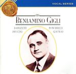 【中古】 ベニャミーノ・ジーリ/ベニアミーノ・ジーリ