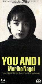 中古 YOUANDI/永井真理子 中古 afb