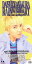 【中古】 【8cm】RAINY HEART/MAGNETIC/浅倉大介expd.葛山信吾 330円