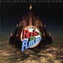 【中古】 ROCK TO THE FUTURE/(オリジナル・サウンドトラック)