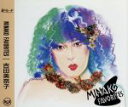 【中古】 MINAKO FAVORITES/吉田美奈子