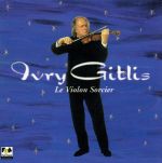 【中古】 魔弓伝説／イヴリー・ギトリス