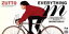 【中古】 【8cm】ZUTTO/EVERYTHING/永井真理子 【中古】afb 330円