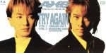 【中古】 【8cm】TRY　AGAIN／access