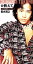 【中古】 教えて/貴水博之(access) 330円