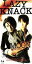 【中古】 【8cm】MOON/LAZY KNACK 605円