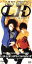 【中古】 【8cm】とまどわず ふりむかず/LAZY KNACK 【中古】afb 330円