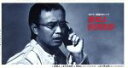 【中古】 【8cm】恩師よ/吉田拓郎