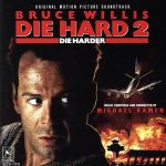 【中古】 ダイハード2/(オリジナル・サウンドトラック)