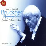 【中古】 ブルックナー：交響曲第4番／ギュンター・ヴァント（指揮）,ベルリン・フィルハーモニー管弦楽団