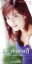【中古】 【8cm】Be yourself/知念里奈 605円