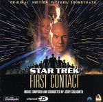 サントラ販売会社/発売会社：キングレコード（株）(キングレコード（株）)発売年月日：1997/02/21JAN：4988003196905スター・トレックTVシリーズのベスト盤第2弾『ベスト・オブ・スター・トレック　2』の発売とあわせて、TV・映画版スター・トレックのサントラ旧作品、全12タイトルを発売。　（C）RS