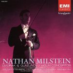 【中古】 ドヴォルザーク、グラズノフ：ヴァイオリン協奏曲集／ナタン・ミルシテイン