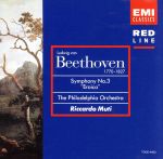 【中古】 ベートーヴェン：交響曲第3番／リッカルド ムーティ,フィラデルフィア管弦楽団