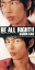 【中古】 Be All Right!!/河相我聞 330円