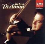 イツァーク・パールマン,サミュエル・サンダース販売会社/発売会社：（株）ワーナーミュージック・ジャパン(（株）ワーナーミュージック・ジャパン)発売年月日：1997/07/24JAN：4988006730663グランドマスター・シリーズ第2期発売分。クライスラーのヴァイオリン作品を集めたアルバム。　（C）RS