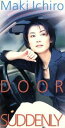 【中古】 【8cm】(OPEN THE)DOOR./一路真輝