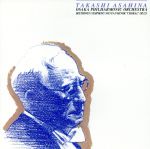 【中古】 ベートーヴェン・シリーズ〜交響曲第9番／朝比奈隆,大阪フィルハーモニー交響楽団 bookoffonline-13633680 ブックオフ 楽天市場店 パッケージ画像