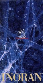 【中古】 想／INORAN／INORAN（LUNA　SEA）