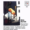 【中古】 バルトーク：ピアノ協奏曲第3番＆弦楽器、打楽器とチェレスタのための音楽／南西ドイツ放送交響楽団