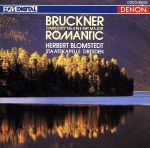 【中古】 ブルックナー:交響曲第4番/ヘルベルト・ブロムシュテット/シュターツカペレ・ドレスデン