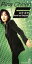 【中古】 Break out Emoti/知念里奈 330円
