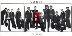 【中古】 【8cm】Get down／Privacy／野猿（とんねるず）