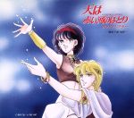 š ŷ֤ϤΤۤȤꡡɥ1ĸ鳨