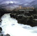 【中古】 白夜のアダージェット/ユハ・カンガス
