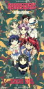 【中古】 【8cm】ジオブリーダーズ:RISING SOUL/青木沙羅,こおろぎさとみ,久川綾,矢島晶子,今井由香,日高奈留美