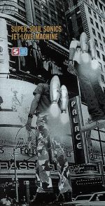 楽天市場】j love super-collectionの通販