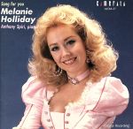 メラニー・ホリデイ販売会社/発売会社：カメラータ東京発売年月日：1994/08/01JAN：4990355102718