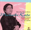 【中古】 小品集1 REVERIE〜夢/加藤元章/野平一郎