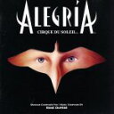【中古】 ミュージック・フロム「アレグリア」〜オリジナル・キャスト(シルク・ドゥ・ソレイユ)/シルク・ドゥ・ソレイユ