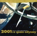 【中古】 「2001年宇宙の旅」オリジナル サウンドトラック／（オムニバス）