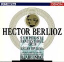 【中古】 ベルリオーズ:管弦楽作品集/エリアフ・インバル/フランクフルト放送交響楽団
