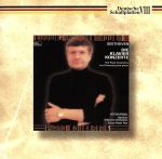 【中古】 ベートーヴェン:ピアノ協奏曲全集/ペーター・レーゼル(ピアノ),クラウス・ペーター・フロール(指揮),ベルリン交響楽団