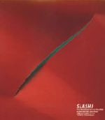 【中古】 SLASH！／SLASH！