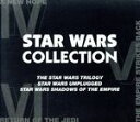 【中古】 スター・ウォーズ コレクション/ヴァルージャン・コージアン指揮/ユタ交響楽団/ザ・トロッタートリオ