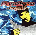 【中古】 Project P／PaniCrew