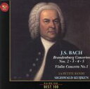 【中古】 バッハ:ブランデンブルク協奏曲第2・3・4・5番/シギスヴァルト・クイケン,ラ・プティット・バンド