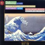 【中古】 牧神の午後への前奏曲、海〜ドビュッシ−:管弦楽名曲集/シャルル・ミュンシュ,ボストン交響楽団
