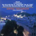 【中古】 モーツァルト:六大交響曲/イシュトヴァン・ケルテス(指揮),モーツァルト,ウィーン・フィルハーモニー管弦楽団,ヘルベルト・フォン・カラヤン
